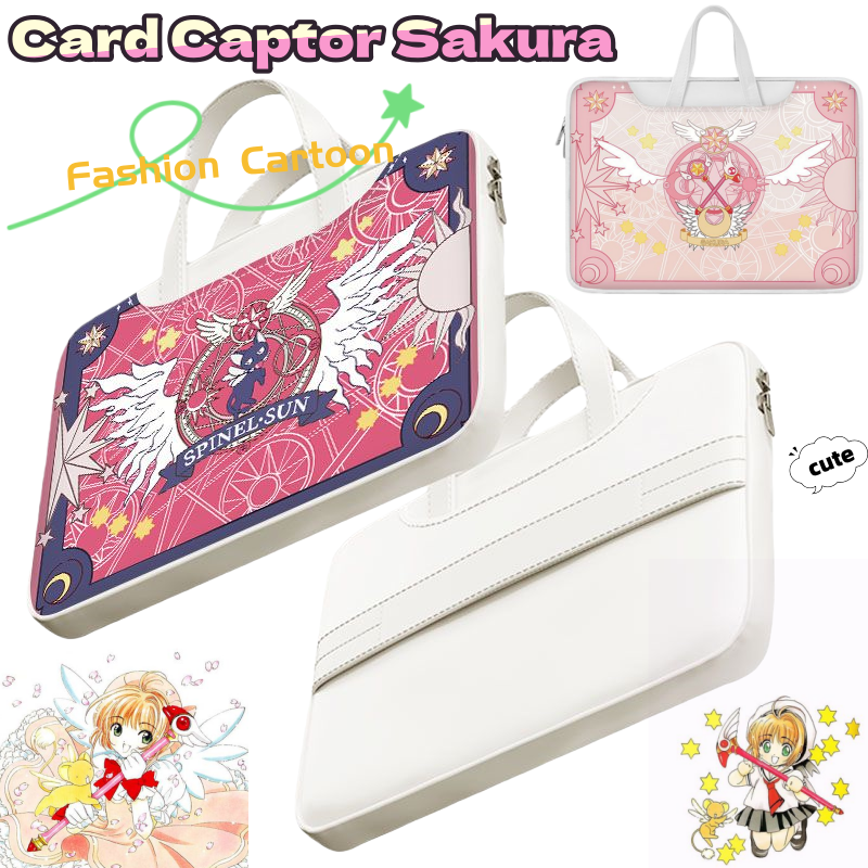 Laptop Accessories & Repair Jagtap Dairy Pimple Nilakh Pimpri Chinchwad Maharashtra - Card Captor Sakura laptop bag, cute,