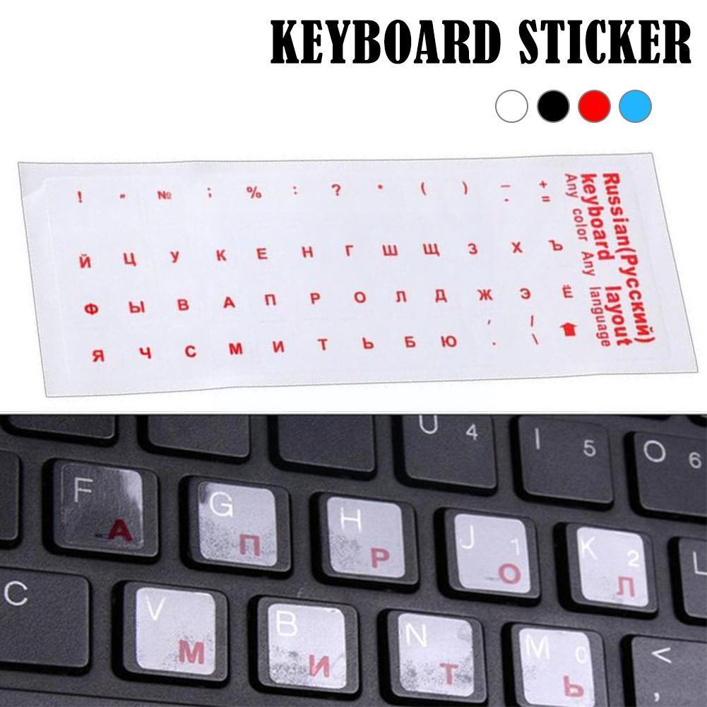 1PC Clear Russian Sticker Film – обзор и цена Laptop Accessories For Protection