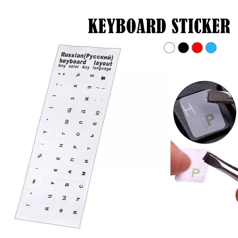 1PC Clear Russian Sticker Film – обзор и цена Laptop Accessories For Protection
