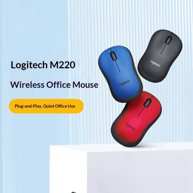 Logitech M220 Silent Wireless  – обзор и цена Laptop Accessories You Need