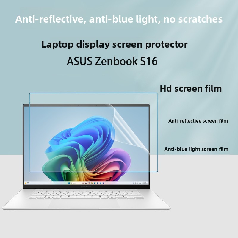For 16 inches ASUS Zenbook S16 – обзор и цена Laptop Accessories Protector