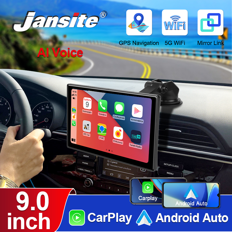 Universal Jansite 9 Inch Carpl – обзор и цена Monitor Portable Usb
