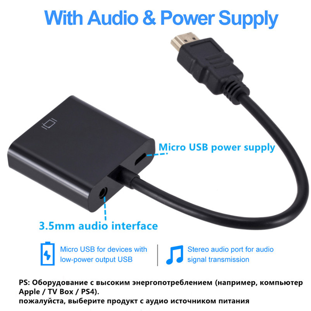 HDMI-compatible To VGA Convert – обзор и цена Hdmi Vga Adapter