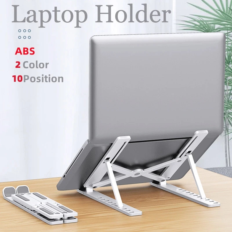 Portable Laptop Stand Adjustab – обзор и цена Laptop Accessories Macbook
