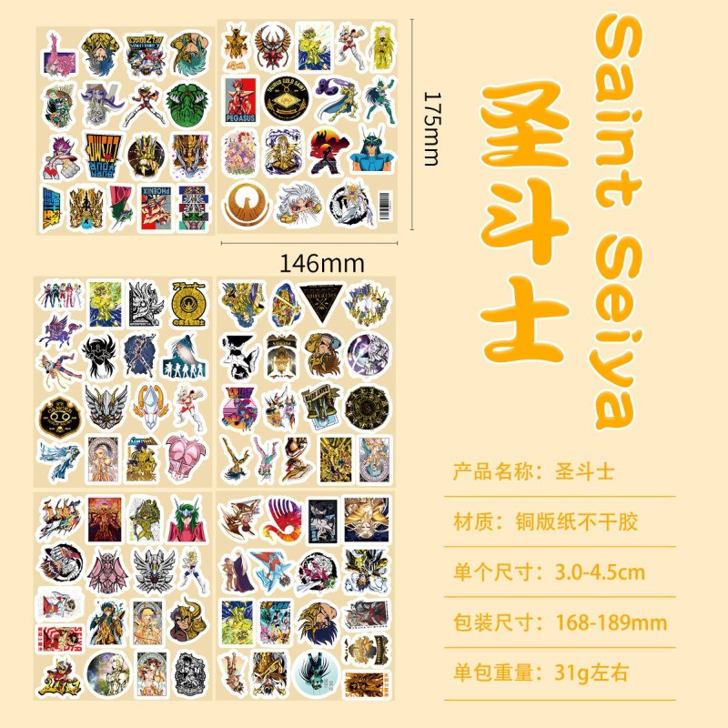 101Pcs Saint Seiya Anime Stick – обзор и цена Laptop Accessories & Repair Jagtap Dairy Pimple Nilakh Pimpri Chinchwad Maharashtra