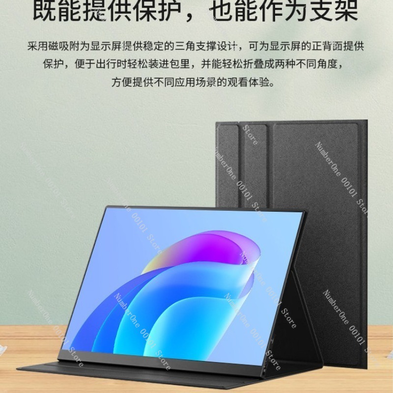 16 Inch Portable Monitor 2.5K  – обзор и цена Monitor Portable Usb
