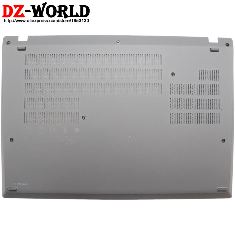 Host Shell Base Bottom Cover L – обзор и цена Laptop Accessories World