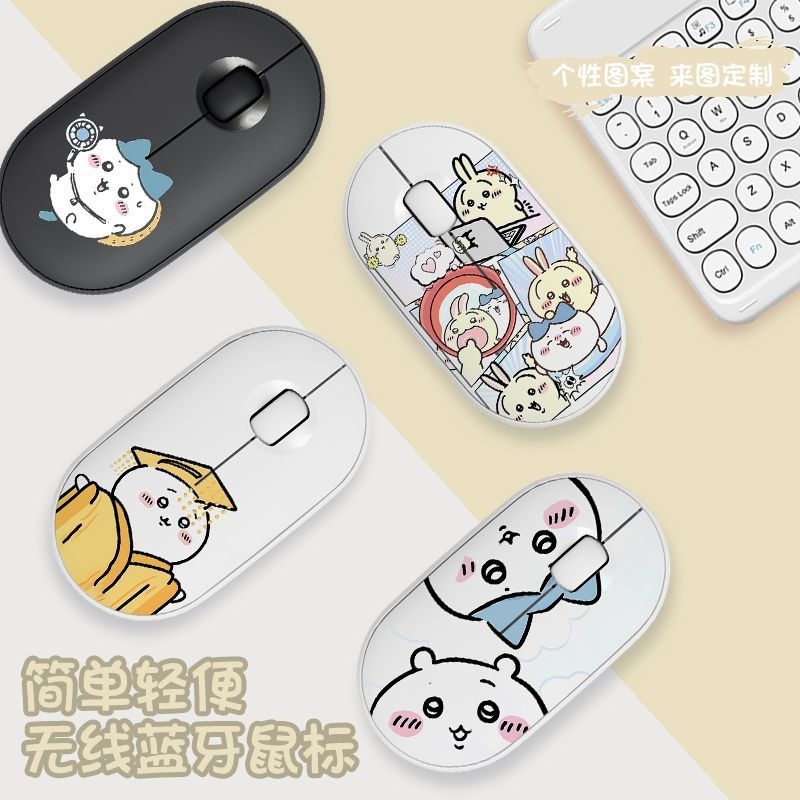 Cute Chiikawa Bluetooth Wirele – обзор и цена Laptop Office Accessories