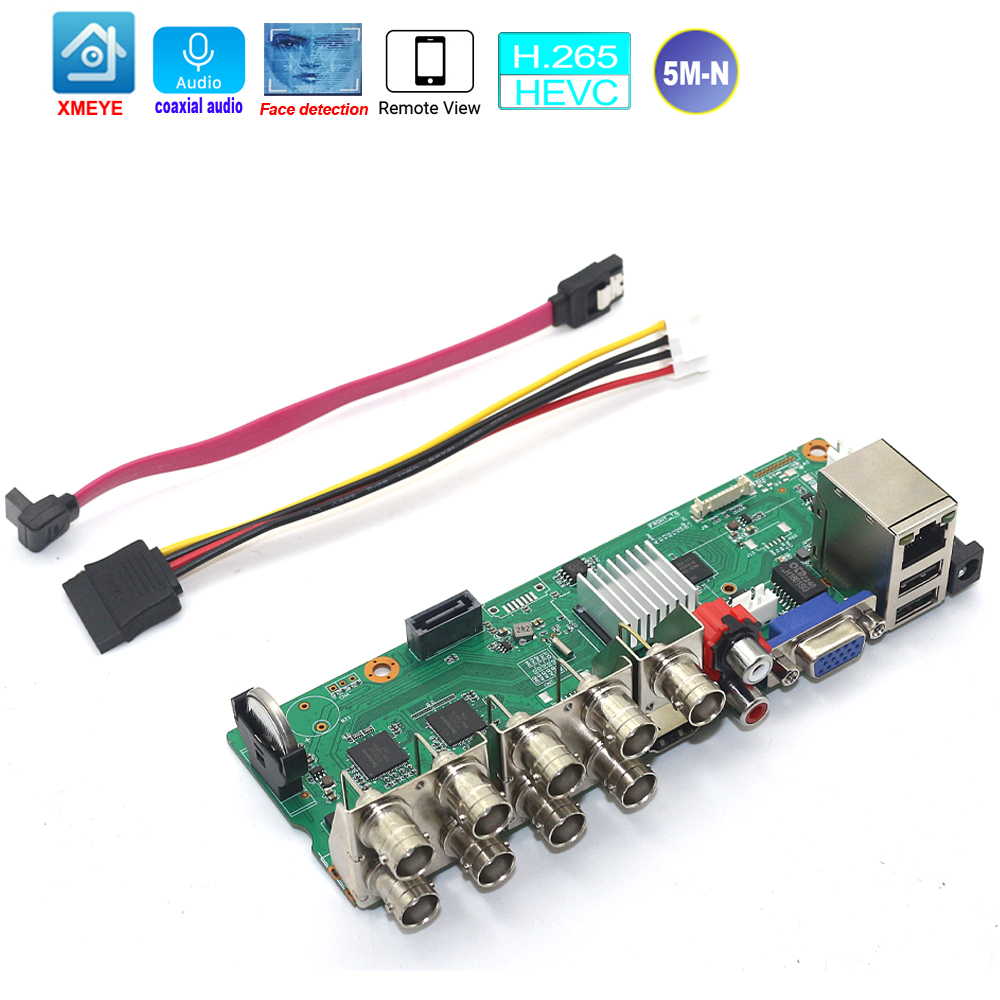 Dvr 8 Channels 5M-N Board Xmey – обзор и цена Monitor Portable Usb