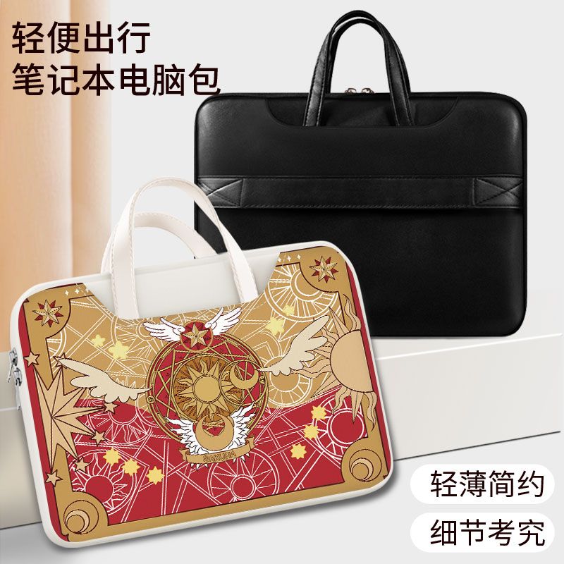 Card Captor Sakura laptop bag, – обзор и цена Laptop Accessories & Repair Jagtap Dairy Pimple Nilakh Pimpri Chinchwad Maharashtra