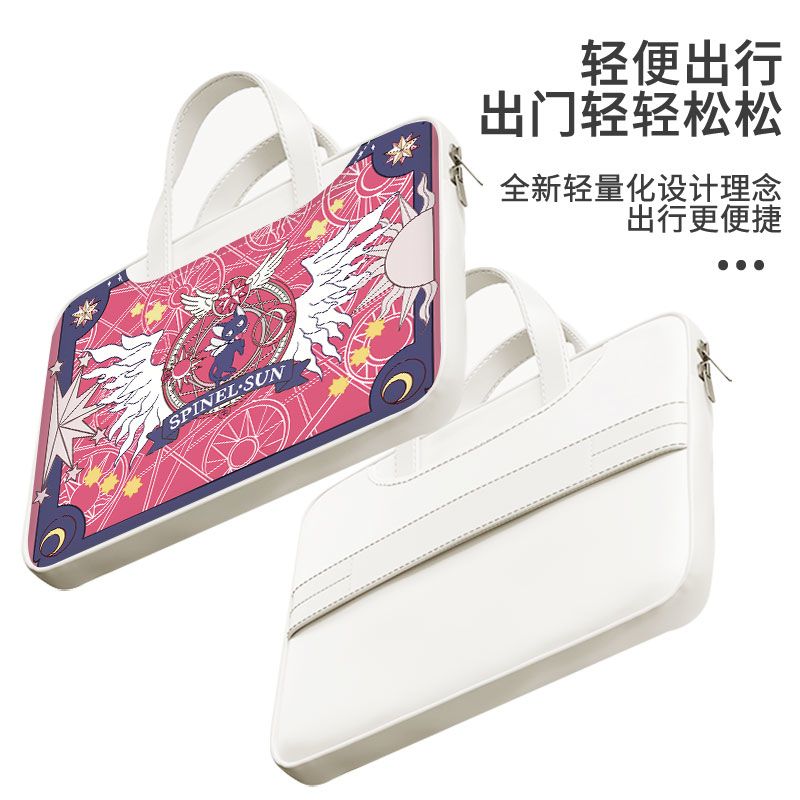 Card Captor Sakura laptop bag, – обзор и цена Laptop Accessories & Repair Jagtap Dairy Pimple Nilakh Pimpri Chinchwad Maharashtra